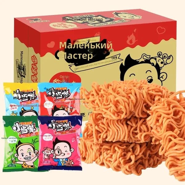 Хрустящие сухарики Laobing Gan Cu Mian, 20 г/упаковка, медово-свиная отбивная, упаковка из 20 шт.