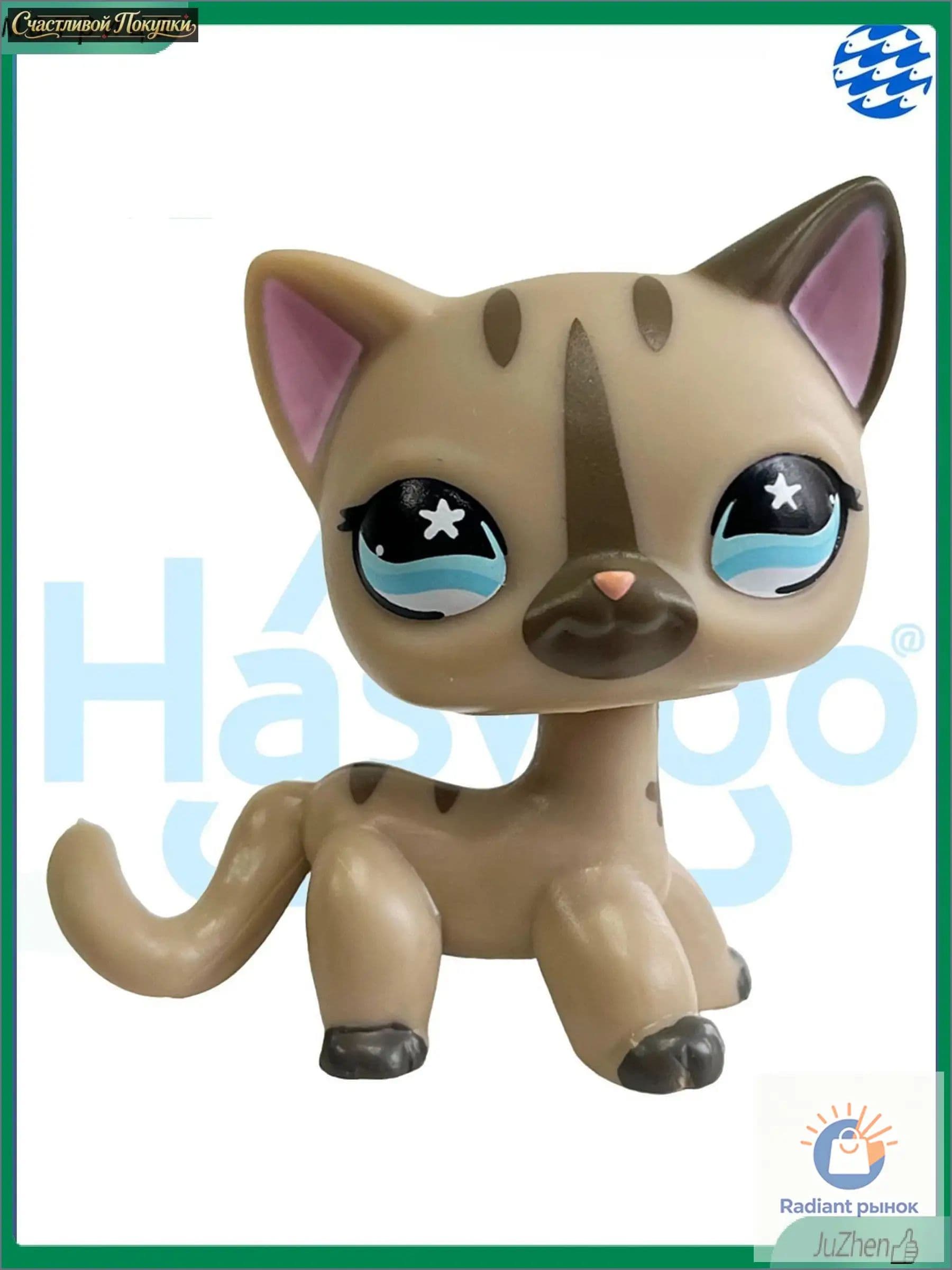 Эксклюзивный подарок для девочки, короткошерстная кошка из коллекции Pet Shop 468, стоячие LPS игрушки