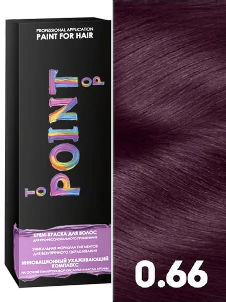 POINT. Корректор базы для осветлённых волос, тон №0.66, Усилитель фиолетовый (Correct Violet), 100 мл