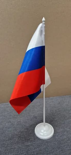 Флаг России настольный с флагштоком 15*22 см атлас премиум