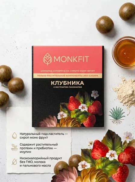 Шоколад "Клубника" на сиропе монк фрукт, 40гр.,Монк Фит
