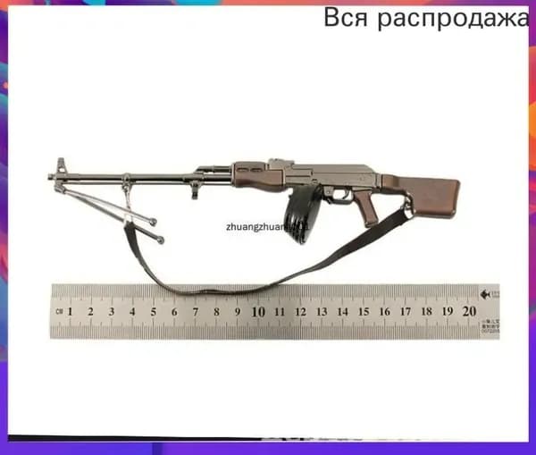 Модель пулемета РПК
