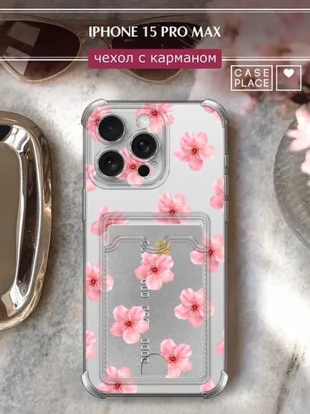 Чехол на iPhone 15 Pro Max с картхолдером сакура