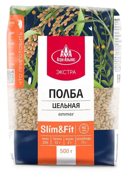 Полба Агро-Альянс Экстра цельная, 500 г x 1 шт