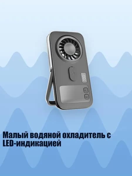 Мойка воздуха 3EE1701145_ZXY