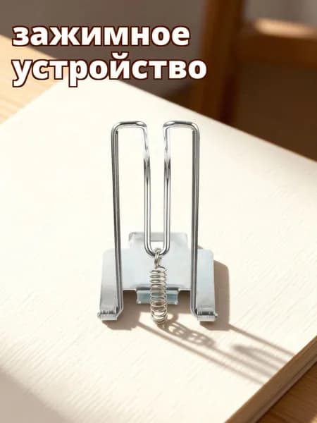 Набор из 4 металлических зажимов для кассового ящика из железа, серебристые, для домашнего использования
