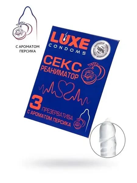 Презервативы конверт Сексреаниматор 3 шт