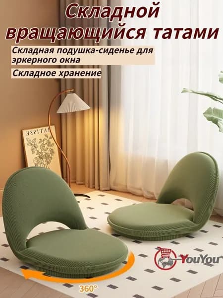 Бескаркасный пуф Матрас, Микрофибра,серый