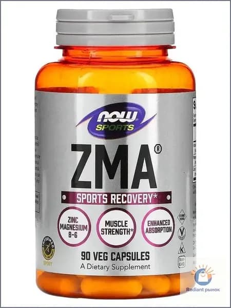 ZMA спортивное питание для тестостерона комплекс витаминов ЗМА для мужчин с магнием, цинком и витамином B6, 90 капсул
