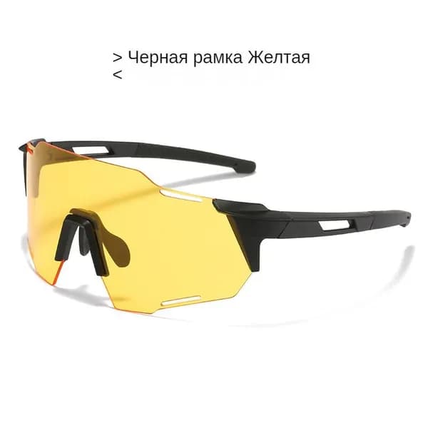 Очки для занятий спортом