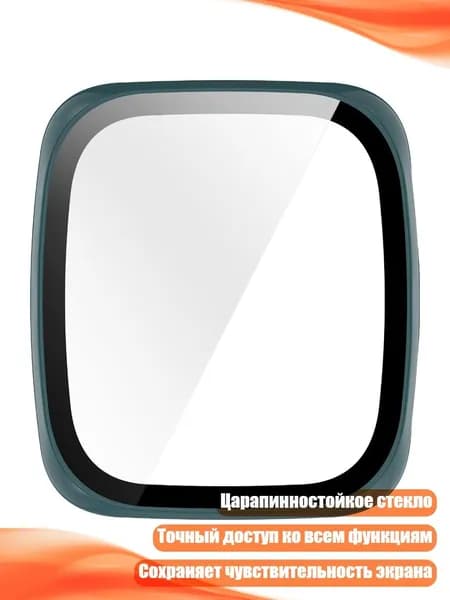 Мобильный телефон, зеленый