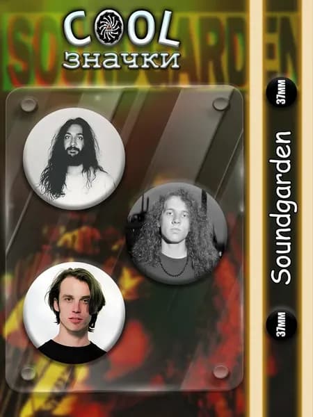 Soundgarden Значки 37 мм