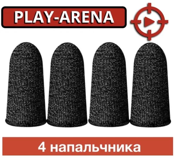 4 Напальчника PUBG F02 для телефона смартфона триггеры джойстик