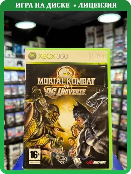 Игра Mortal Kombat vs DC Universe (Xbox 360) (Box)