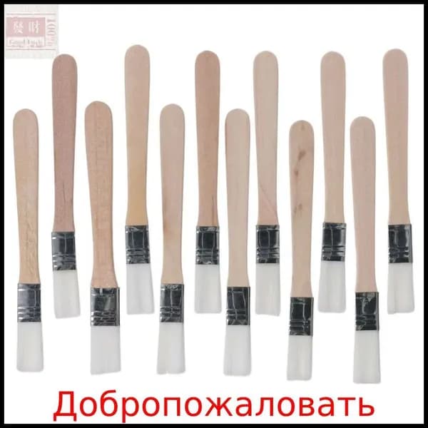 Кисть для рисования Плоская, 12 шт.