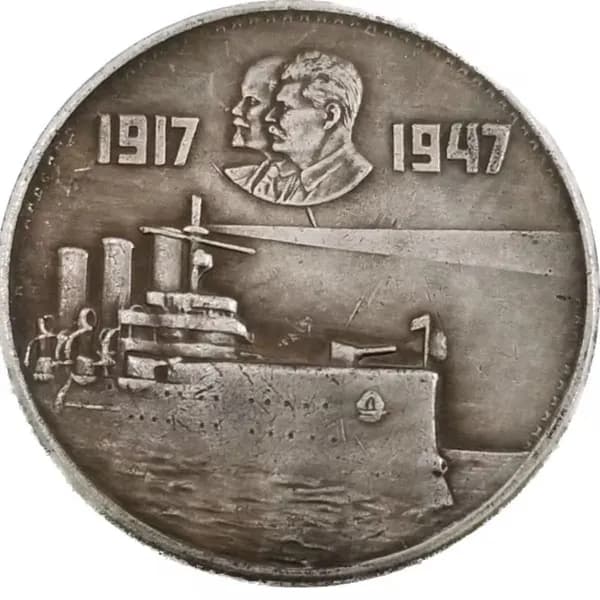 1917-1947, Ленин и Сталин, памятные монеты-Редкий антиквариат, историческая репродукция