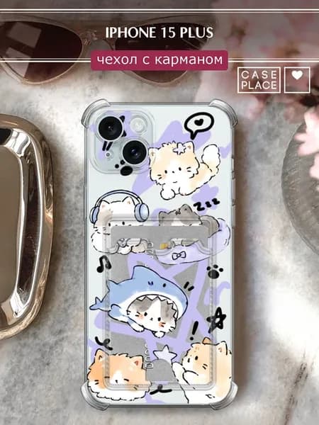 Чехол на iPhone 15 Plus с картхолдером с котиками