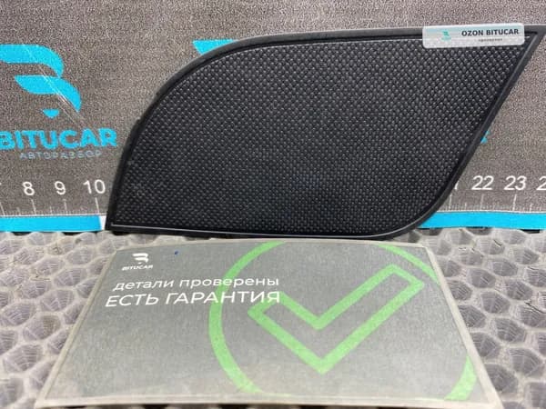 Коврик двери передней правой Kia Optima, IV Рестайлинг 2019 г. Седан