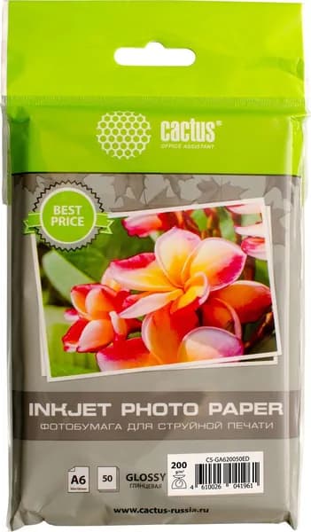 Фотобумага Cactus CS-GA620050ED 105х148мм 200г/м2 глянцевая 50 листов