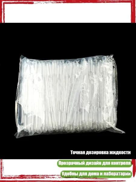 Замедлитель/ 120 г.