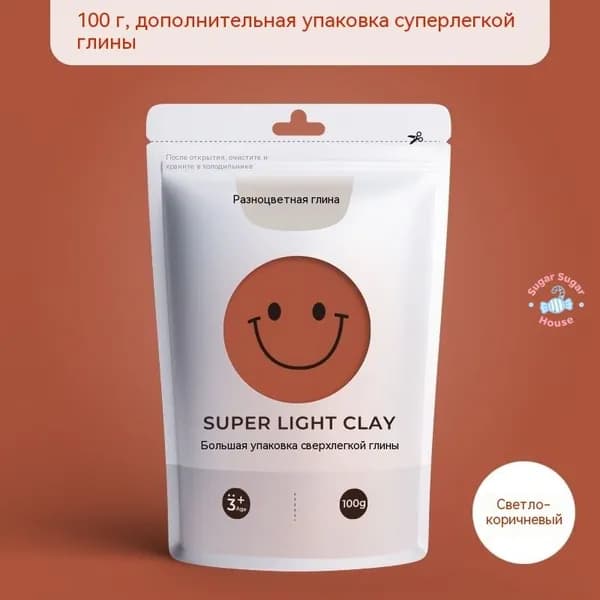 Материал ручной работы: пластилин сверхлёгкая глина 100 г