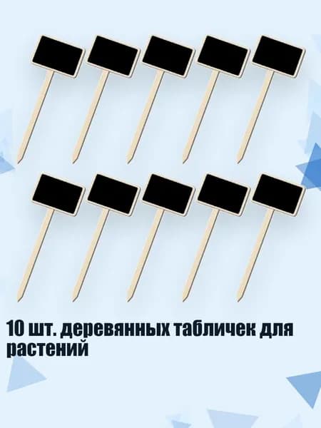 Картон