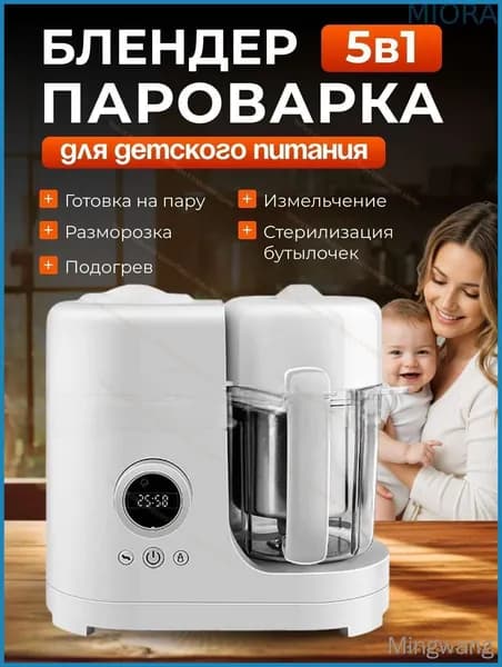 блендер 00E27FF2487B4E14A4A6AEA4D7C6A156, белый