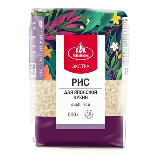 Рис Агро-Альянс Экстра для суши 500 г
