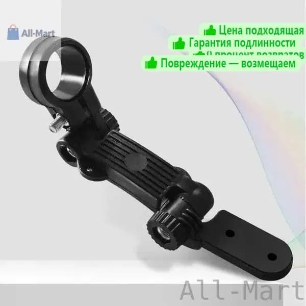 Универсальное крепление для заднего крыла велосипеда на подседельный штырь