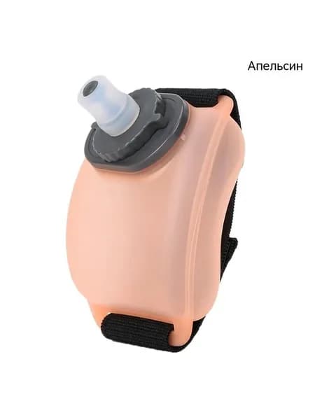 Спортивная бутылка