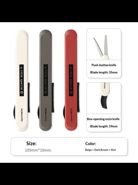 Нож KOKUYO 2-в-1, 3pc BG BN RD Knives
