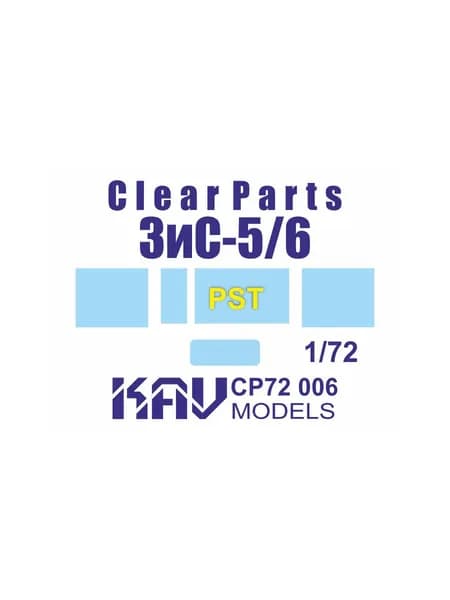 Остекление для ЗиС-5/6 (PST) 1:72 KAV CP72 006