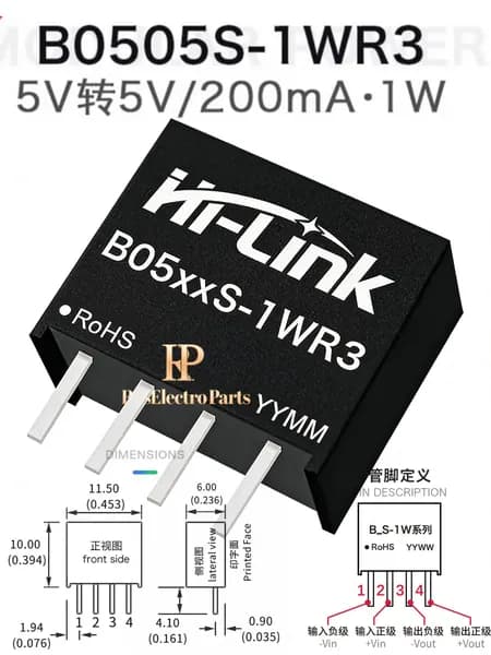 B0505S-1WR3 Изолированный DC-DC модуль питания