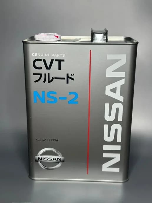Трансмиссионное масло Ниссан CVT NS-2 4л