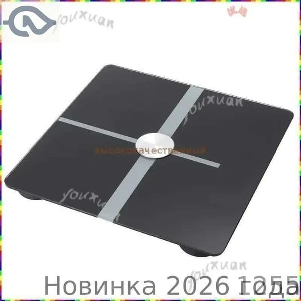 Напольные весы 9KUS081616IM3UC1A8