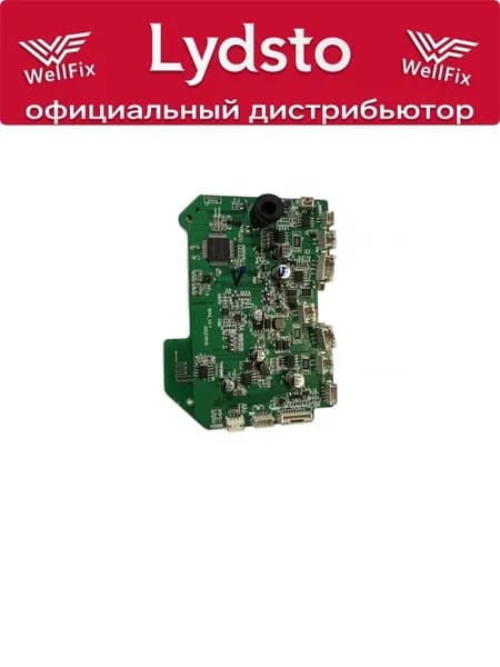 Материнская плата для Lydsto W03