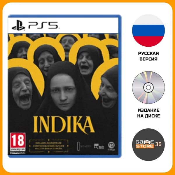 Игра Indika (PlayStation 5, Русская версия)