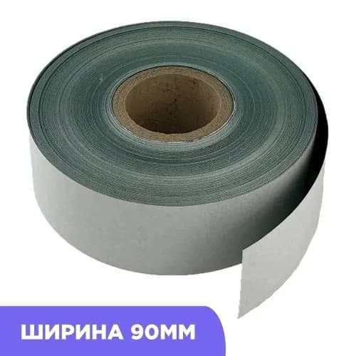 Изоляционная прокладка картон диэлектрический на клейкой основе 0,22мм. ширина 90мм. длина 100см