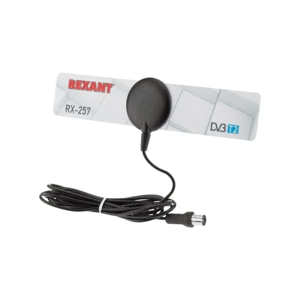 Антенна комнатная Активная для цифрового телевидения DVB-T2 на присоске, RX-257 REXANT