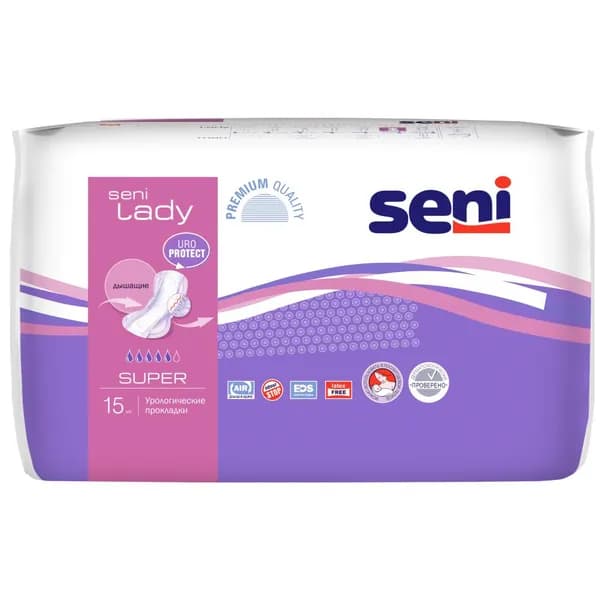 Урологические прокладки при недержании для женщин Seni Lady Super, 15 штук