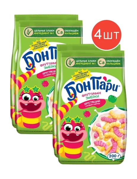 Готовый завтрак Бон Пари Фруттифан змейки 200г 4шт
