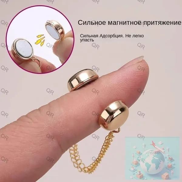 4 шт. Многоцелевые магнитные кнопки
