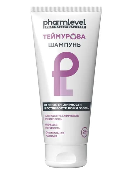 Шампунь от перхоти, жирности и потливости кожи головы pharmlevel ТЕЙМУРОВА, 200 мл