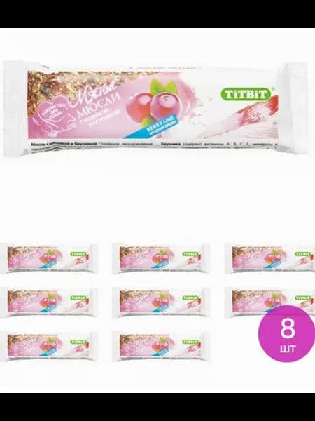Лакомство для собак Berry мюсли с (комплект из 8 шт)