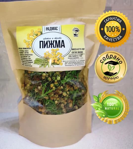 Пижма трава, травяной сбор, фиточай