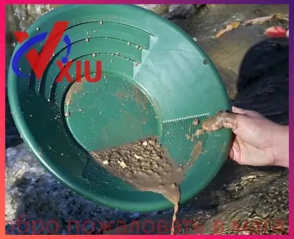 Лоток для промывки, 38 см
