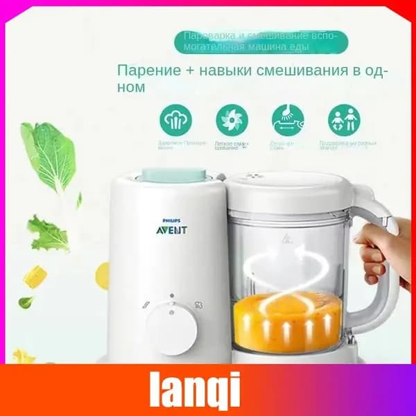 блендер SKU00464