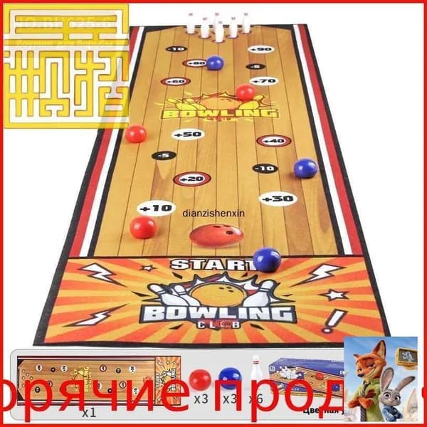 Настольный боулинг для детей Длинная дорожка 100 см Семейная игра для дома и путешествий Подарок мальчику и девочке 5 6 7 лет