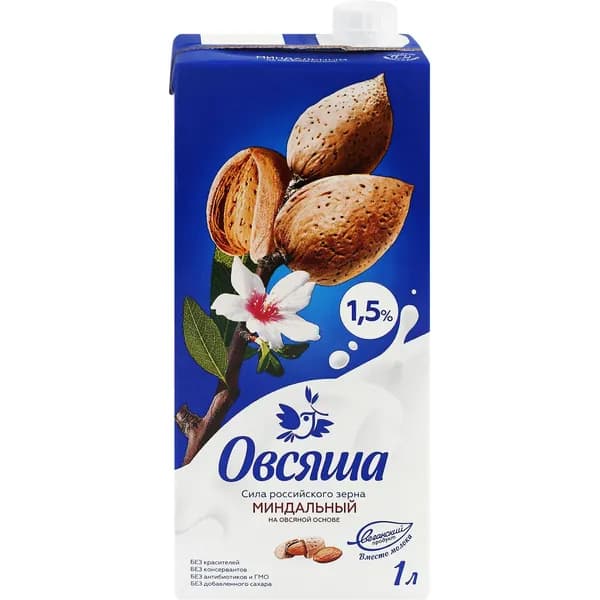 Напиток миндальный ОВСЯША на овсяной основе обогащенный кальцием 1,5%, 1000мл