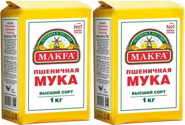 Мука Makfa пшеничная хлебопекарная высший сорт, комплект: 2 упаковки по 1 кг